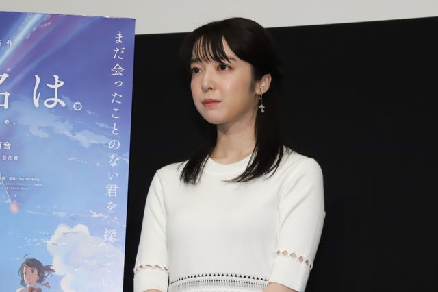 上白石萌音、司葉子から「女優を長く続ける秘訣」を伝授されて感激！『その場所に女ありて』上映前トーク（5枚目）