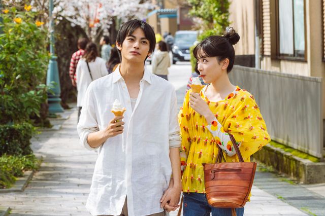 永野芽郁×大泉洋『かくかくしかじか』場面写真＜10点＞（6枚目）