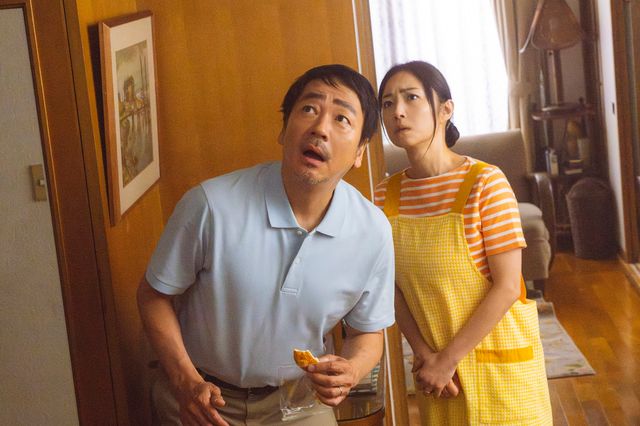 永野芽郁×大泉洋『かくかくしかじか』場面写真＜10点＞（9枚目）