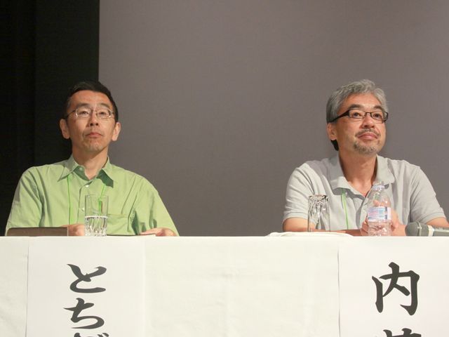 シンポジウム「これからのフィルム上映」写真ギャラリー：フォトギャラリー