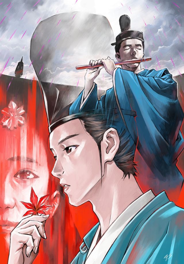 8名の漫画家たちによる“若き晴明”イラスト集：フォトギャラリー