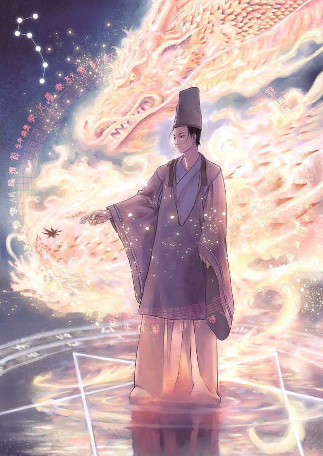 8名の漫画家たちによる“若き晴明”イラスト集（5枚目）