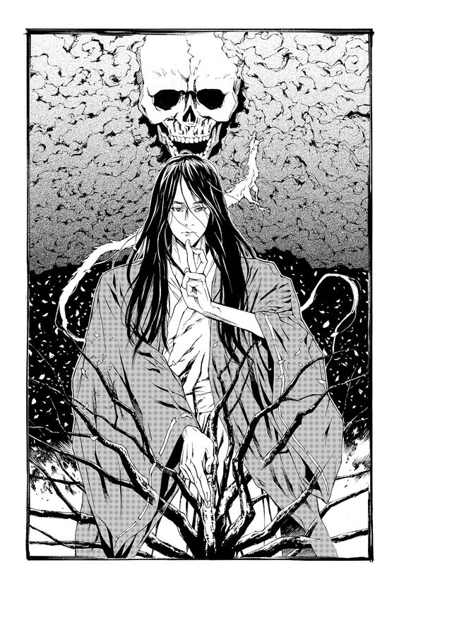 8名の漫画家たちによる“若き晴明”イラスト集（7枚目）