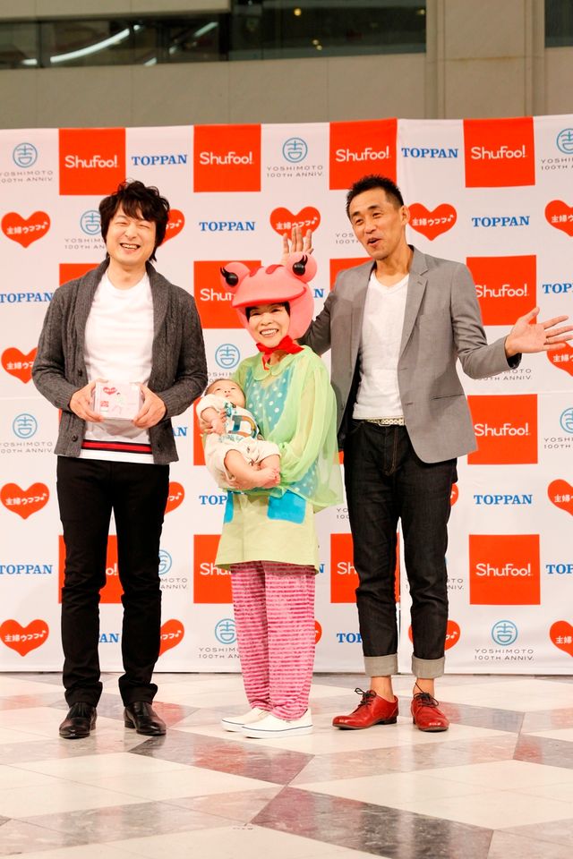 「主婦ウフフ♪」CD発売記念イベントギャラリー：フォトギャラリー