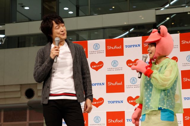 「主婦ウフフ♪」CD発売記念イベントギャラリー（4枚目）