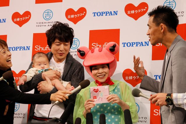 「主婦ウフフ♪」CD発売記念イベントギャラリー（7枚目）