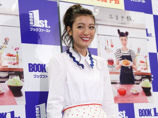 木下優樹菜フォトギャラリー（3枚目）