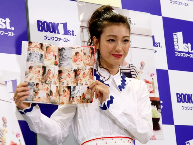 木下優樹菜フォトギャラリー（7枚目）