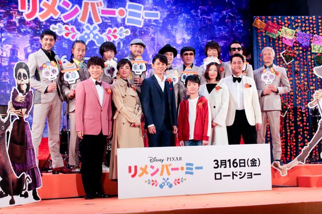 シシド・カフカ×スカパラ、ディズニー日本語版ソングを生演奏！（18枚目）