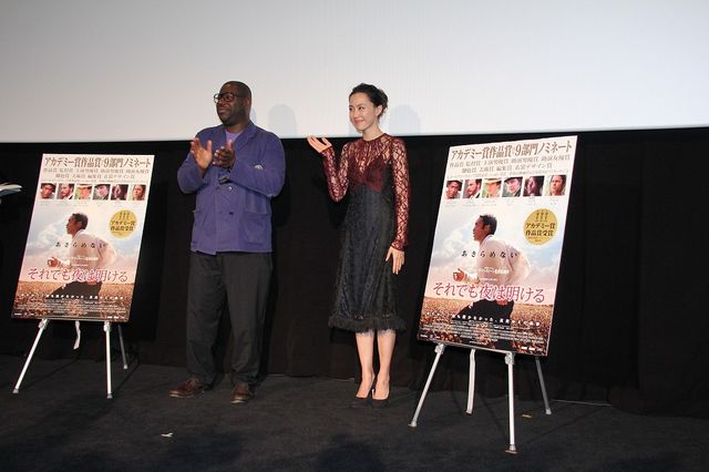 木村佳乃がスティーヴ・マックィーン監督にお願い？フォトギャラリー（10枚目）