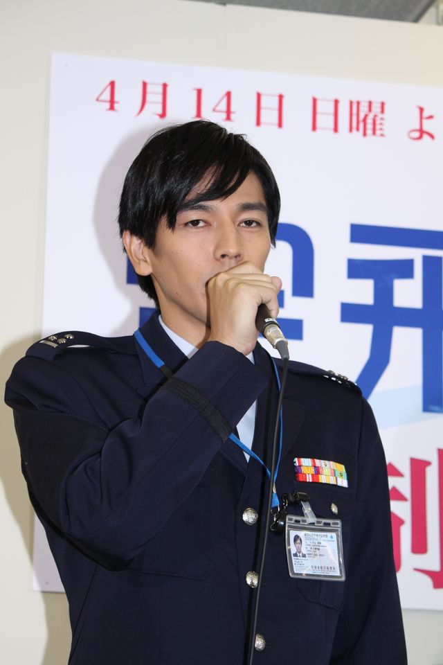 ガッキーの笑顔、100点！フォトギャラリー（4枚目）