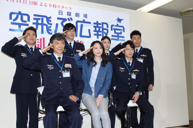 ガッキーの笑顔、100点！フォトギャラリー（19枚目）