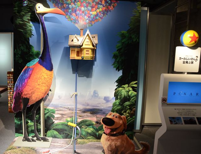 精密な『バグズ・ライフ』の展示！「ピクサー・ザ・フレンドシップ ～仲間といっしょに冒険の世界へ～」（11枚目）