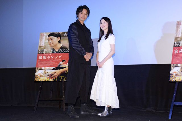 『家族のレシピ』舞台挨拶で聖子コールの嵐（6枚目）