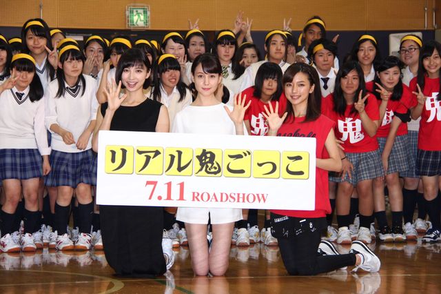 トリンドル玲奈、篠田麻里子、真野恵里菜が都内高校にサプライズ登場！フォトギャラリー：フォトギャラリー