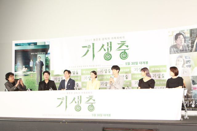 パルムドール受賞『パラサイト』ポン・ジュノ監督×ソン・ガンホ凱旋会見（16枚目）