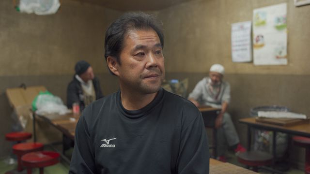 ドキュメンタリー映画『蒸発』フォトギャラリー（5枚目）