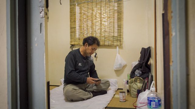 ドキュメンタリー映画『蒸発』フォトギャラリー（6枚目）