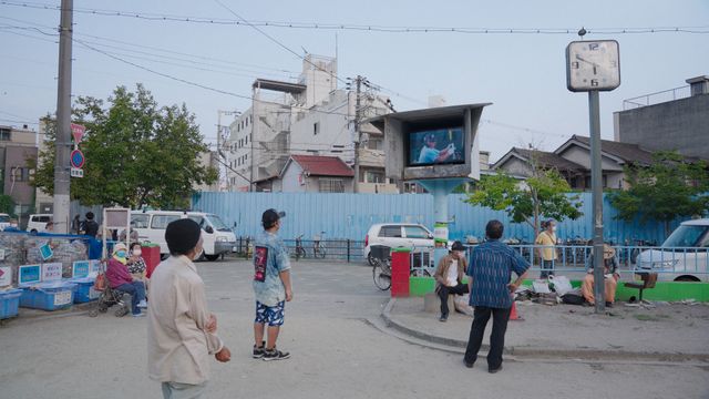 ドキュメンタリー映画『蒸発』フォトギャラリー（7枚目）