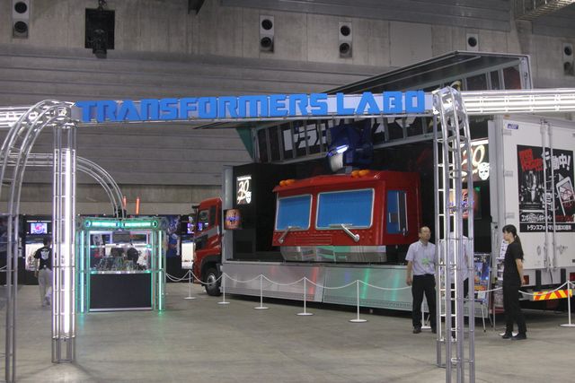 行った気分を味わえる！「トランスフォーマー博」フォトギャラリー！（8枚目）