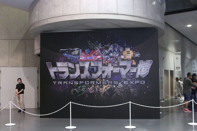 行った気分を味わえる！「トランスフォーマー博」フォトギャラリー！（14枚目）