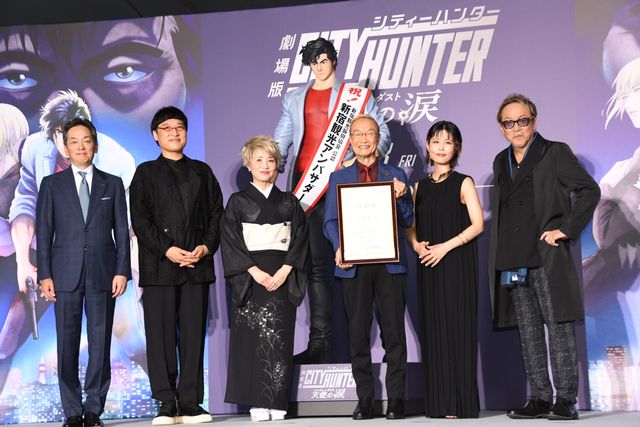 冴羽リョウが新宿降臨！『劇場版シティーハンター　天使の涙（エンジェルダスト）』プレミアイベント（2枚目）