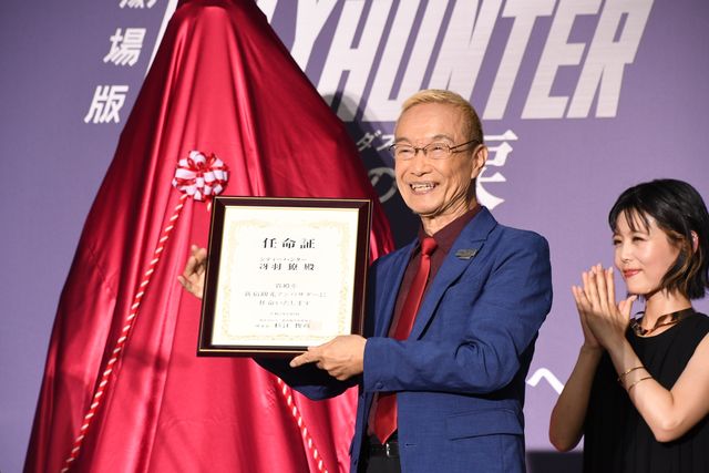 冴羽リョウが新宿降臨！『劇場版シティーハンター　天使の涙（エンジェルダスト）』プレミアイベント（10枚目）