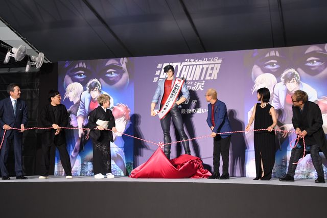 冴羽リョウが新宿降臨！『劇場版シティーハンター　天使の涙（エンジェルダスト）』プレミアイベント（12枚目）