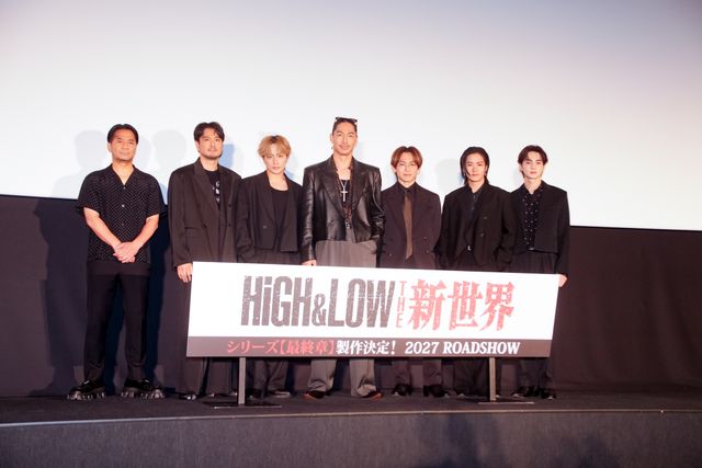 映画『HiGH&LOW』10th ANNIVERSARYスペシャル舞台挨拶付き上映会（8枚目）