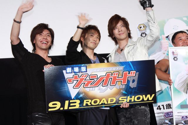 スギちゃんのサプライズ登場に大盛り上がり！爆笑フォトギャラリー（5枚目）