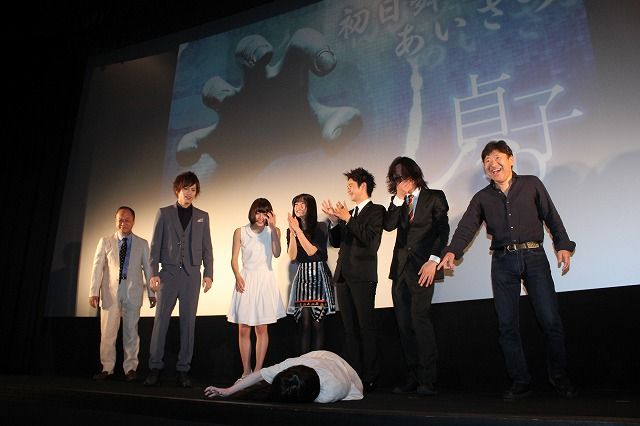 映画『貞子3D』初日舞台あいさつフォトギャラリー：フォトギャラリー