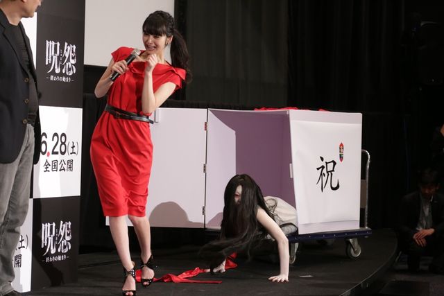 映画『呪怨 -終わりの始まり-』完成披露上映会フォトギャラリー（4枚目）