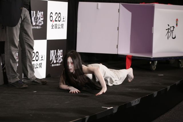 映画『呪怨 -終わりの始まり-』完成披露上映会フォトギャラリー（5枚目）