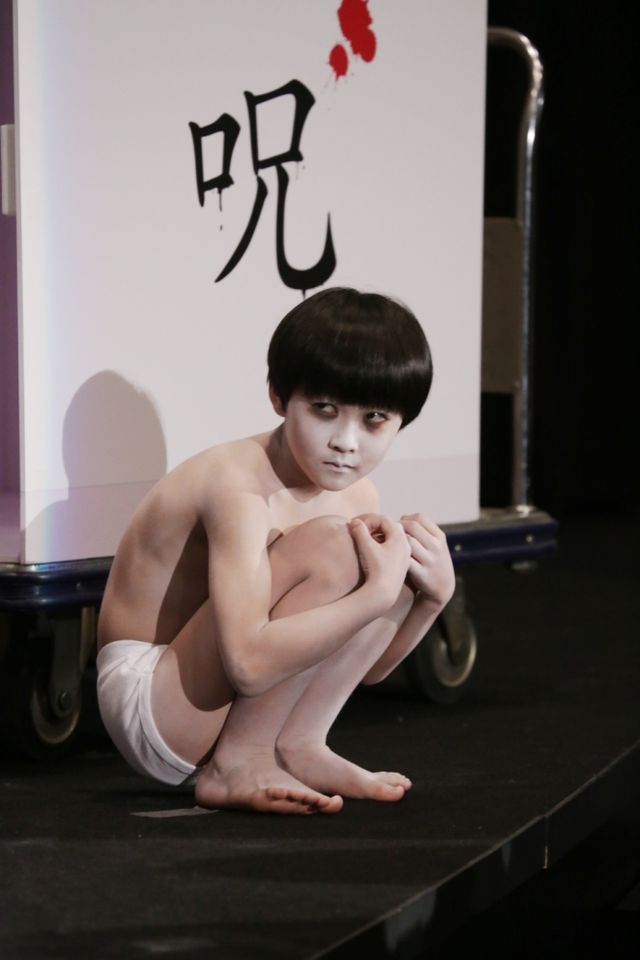 映画『呪怨 -終わりの始まり-』完成披露上映会フォトギャラリー（6枚目）