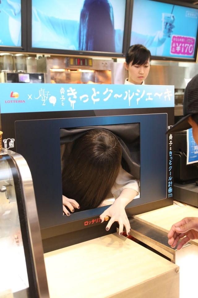 映画『貞子3D2』一日店長イベントフォトギャラリー：フォトギャラリー