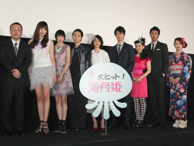 能年玲奈、チラシまつりなどを提案した『海月姫』初日を迎え「興奮しています！」　画像ギャラリー：フォトギャラリー