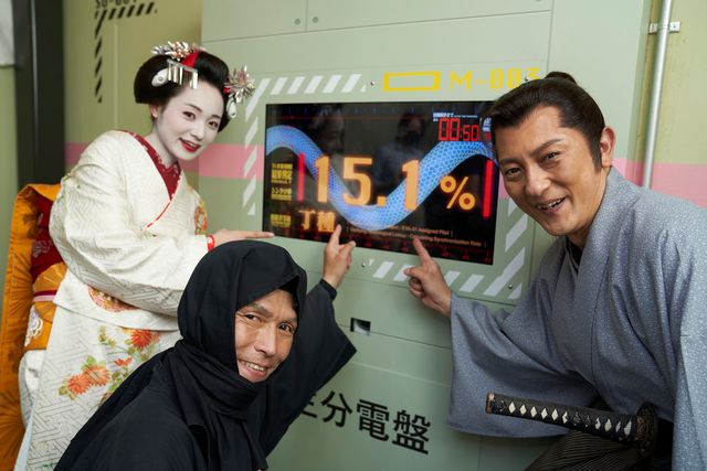 【15枚】インパクト大！第10使徒捕食きしめん！エヴァンゲリオン京都基地（15枚目）