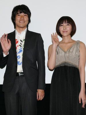 松山ケンイチと麻生久美子