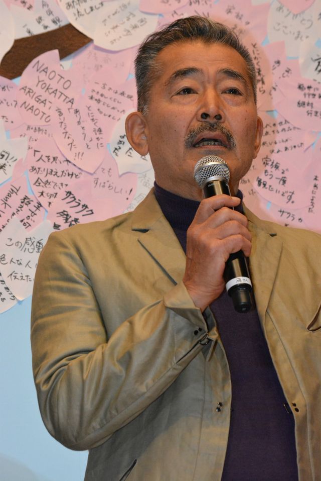 南果歩が感涙！映画『サクラサク』初日舞台あいさつフォトギャラリー（16枚目）