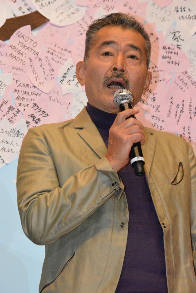 南果歩が感涙！映画『サクラサク』初日舞台あいさつフォトギャラリー（18枚目）