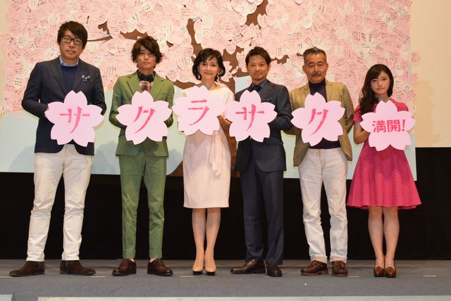 南果歩が感涙！映画『サクラサク』初日舞台あいさつフォトギャラリー（19枚目）