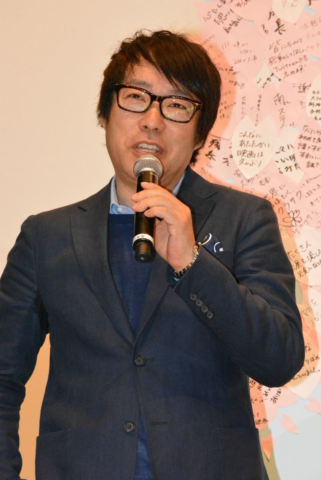 南果歩が感涙！映画『サクラサク』初日舞台あいさつフォトギャラリー（21枚目）