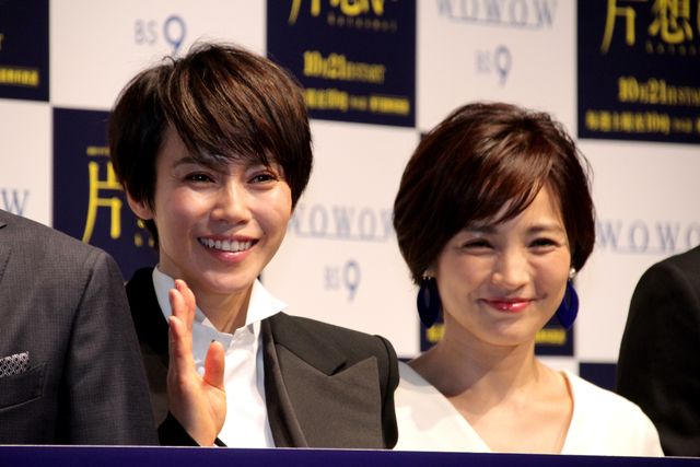 中谷美紀、国仲涼子と女優同士のキスシーン「無我夢中でした」　画像ギャラリー（7枚目）