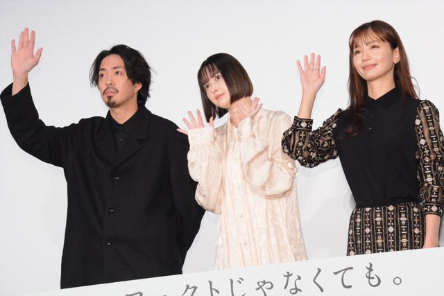 12分の長回し!?中村ゆり、玉城ティナ、若葉竜也ら今泉力哉監督『窓辺にて』舞台挨拶で裏話（2枚目）
