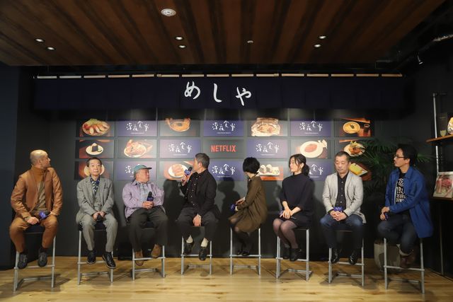 「深夜食堂」めしやのマスター＆常連客が大集合！（11枚目）