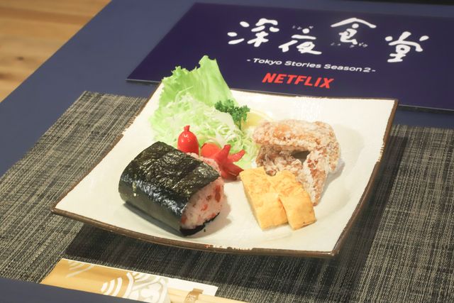 「深夜食堂」めしやのマスター＆常連客が大集合！（15枚目）