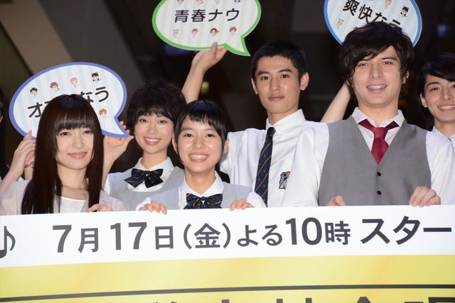 新ドラマ「表参道高校合唱部！」発表会フォトギャラリー：フォトギャラリー