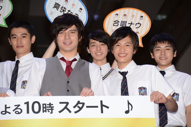 新ドラマ「表参道高校合唱部！」発表会フォトギャラリー（26枚目）