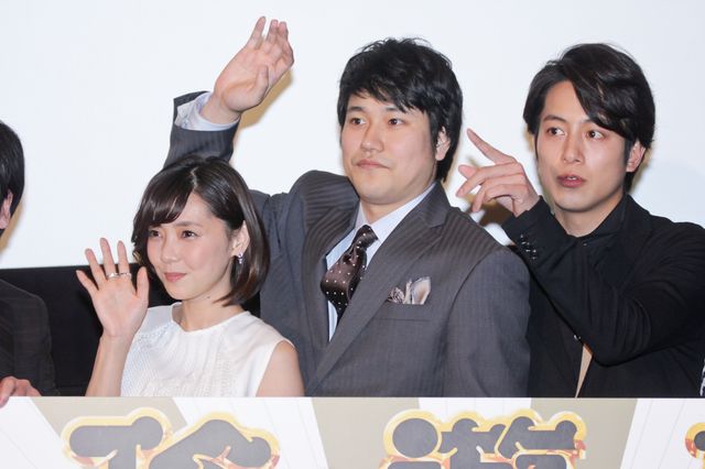 松ケン、おバカ全開『珍遊記』をアピール！写真ギャラリー（2枚目）