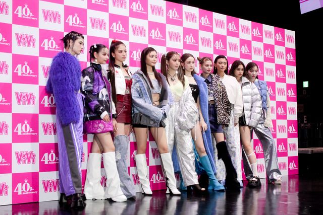 ViVi創刊40周年、4年ぶりリアルイベントに人気モデルずらり！（10枚目）
